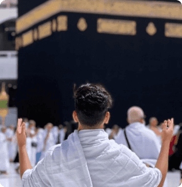 kabah